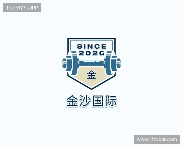发现金沙国际